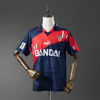 Retro Atlético de Madrid Away Shirt 96-97